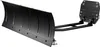 Lame à neige universelle 1200x400mm réglable pour tracteur Voir les images du produit 1