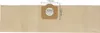 A product image showing a vacuum cleaner bag with dimensions indicated. Produktbild-Vorschau