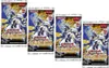 Yu-Gi-Oh!, 4er Booster-Set Cyberstorm Access Karten, Produktbild-Vorschau 1