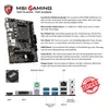 Gaming PC Komplett Set AMD Ryzen 7 5700G 8x 4.6 Ghz Radeon Produktbild-Vorschau 5
