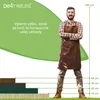 be4nature Rolborder záhradný plot 100 x 20 cm Svetlohnedý – Náhľad obrázku produktu 2