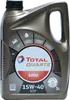 Total Quartz 5000 15W-40 5 Liter Produktbild-Vorschau 1