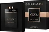 Bvlgari Uomo in Nero Edp Spray Anteprima dell’immagine prodotto 8