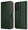 Cadorabo pouzdro pro Samsung Galaxy S22 Protective Case in Náhled obrázku produktu 9