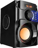 Mobiler 600W-Lautsprecher Drahtlose Boombox Produktbild-Vorschau 2