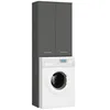 A washing machine with a gray cabinet on top, isolated on a white background. Produktbild-Vorschau