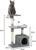 lionto Arbre à chat, 85 cm Arbre à chat & de jeu compact Voir les images du produit 5