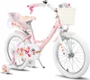 HILAND Joystar 18 Zoll Kinderfahrräder Mädchen mit Produktbild-Vorschau 1