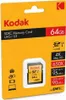 Kodak SD 64GB UHS-I U3 V30 Ultra Produktbild-Vorschau 2