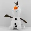 Maskotka Olaf 40 cm roztomilá plyšová hračka pre fanúšikov Náhľad obrázku produktu 2