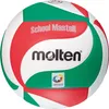 Molten Volleyball "School Master" Produktbild-Vorschau 2