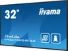 IIYAMA 80.0cm (32") LH3275HS-B1AG 16:9 3xHDMI+DP+2xUSB IPS Anteprima dell’immagine prodotto 4