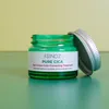 Sinoz Pure Cica Tiger Grass Color Correcting Repair Cream, Produktbild-Vorschau 4