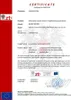 DAC | Textil Schneeketten - 2 Stück - Universal Produktbild-Vorschau 9