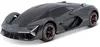 Maisto Tech 81507 - Ferngesteuertes Auto -  Lamborghini Produktbild-Vorschau 1