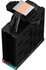 DeepCool AK400 Digital PRO, Vzduchový chladič, 12 cm, Náhľad obrázku produktu 4