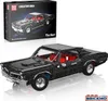 10199 - Muscle Car GTO (Re degli stampi) Anteprima dell’immagine prodotto 5