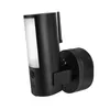 ABUS WLAN Licht Außen-Kamera,  PPIC46520 Produktbild-Vorschau 3