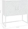 vidaXL Príborník biely 75x35x75 cm Oceľ Náhľad obrázku produktu 8