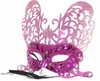 Venezianische Maske Karneval Fasching - Augenmaske Damen Produktbild-Vorschau 1