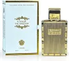 A perfume bottle and its packaging are displayed side-by-side against a white background. Podgląd zdjęcia produktu