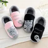 ASKSA Damen Herren Pluesch Baumwolle Hausschuhe Damen Produktbild-Vorschau 2