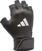 Rękawice treningowe adidas Strength czarne Podgląd zdjęcia produktu 2