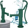 KOTARBAU® Schwengelpumpe Gartenpumpe Handschwengelpumpe Produktbild-Vorschau 1