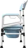 LARS360 Chariot de toilette en alliage d'aluminium pliable Voir les images du produit 10