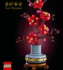 LEGO Botanicals Pflaumenblüte - Pflegeleicht - Kreatives Produktbild-Vorschau 40