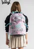BAAGL Skate Sunset Rucksack-Set 3tlg: Rucksack, Produktbild-Vorschau 11