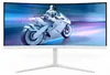 Philips 34M2C5501A Business Monitor 86,36 cm (34 Zoll) Produktbild-Vorschau 1