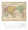 Geographisch-Kartographischer Kalender 2027 Produktbild-Vorschau 4