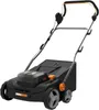 A product shot of a cordless lawn mower. Produktbild-Vorschau