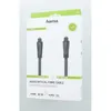 Câble audio optique HAMA avec connecteur ODT (Toslink) 3 m Voir les images du produit 2
