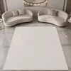 Tappeto color crema, design ornamentale, elegante, ideale Anteprima dell’immagine prodotto 1