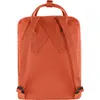 The back view of an orange backpack. Produktbild-Vorschau
