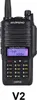 UHF Walkie Talkie Baofeng UV-9R Plus V2 Produktbild-Vorschau 2