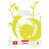 herlitz Notenheft x.book, DIN A4, Lineatur 14, 8 Blatt Podgląd zdjęcia produktu 4