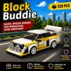 BlockBuddie™ S1 Quattro inspirierter Sportwagen – 320 Teile Produktbild-Vorschau 1