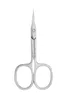 STALEKS Pro Expert 50 Forbici per cuticole di tipo 2 Anteprima dell’immagine prodotto 1