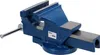 BGS Technic werkbankklem, 10,8 kg Productafbeelding-voorbeeld 3