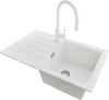 PRIMAGRAN Granitspüle Weiß 70x44cm, Spülbecken 1 Becken + Produktbild-Vorschau 1