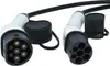 vhbw Typ 2 Ladekabel 11 kW 16 A 3-phasig 10 m für E-Auto - Produktbild-Vorschau 5