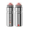 Elite Syssa Race Silber 750 Ml Produktbild-Vorschau 2