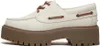 Timberland Stone Street Bootsschuhe Beige EU 41 Frau Beige Produktbild-Vorschau 5