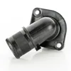 Thermostat + Flansch + Dichtung 89°C für PEUGEOT 1007 Produktbild-Vorschau 5