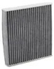 Filtr kabiny FILTRON K 1210A Podgląd zdjęcia produktu 5