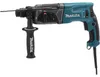 Makita HR2470 Marteau de forage et de burinage SDS Plus Voir les images du produit 36