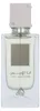 Unisex-Parfüm Lattafa ANA ABIYEDH Ana Abiyedh EDP 60 ml Produktbild-Vorschau 10